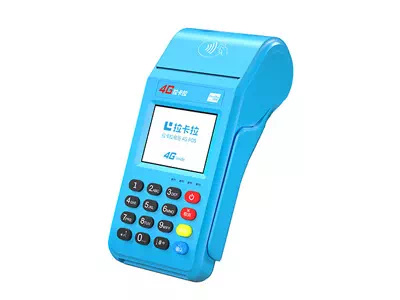 东阁镇拉卡拉传统大POS机